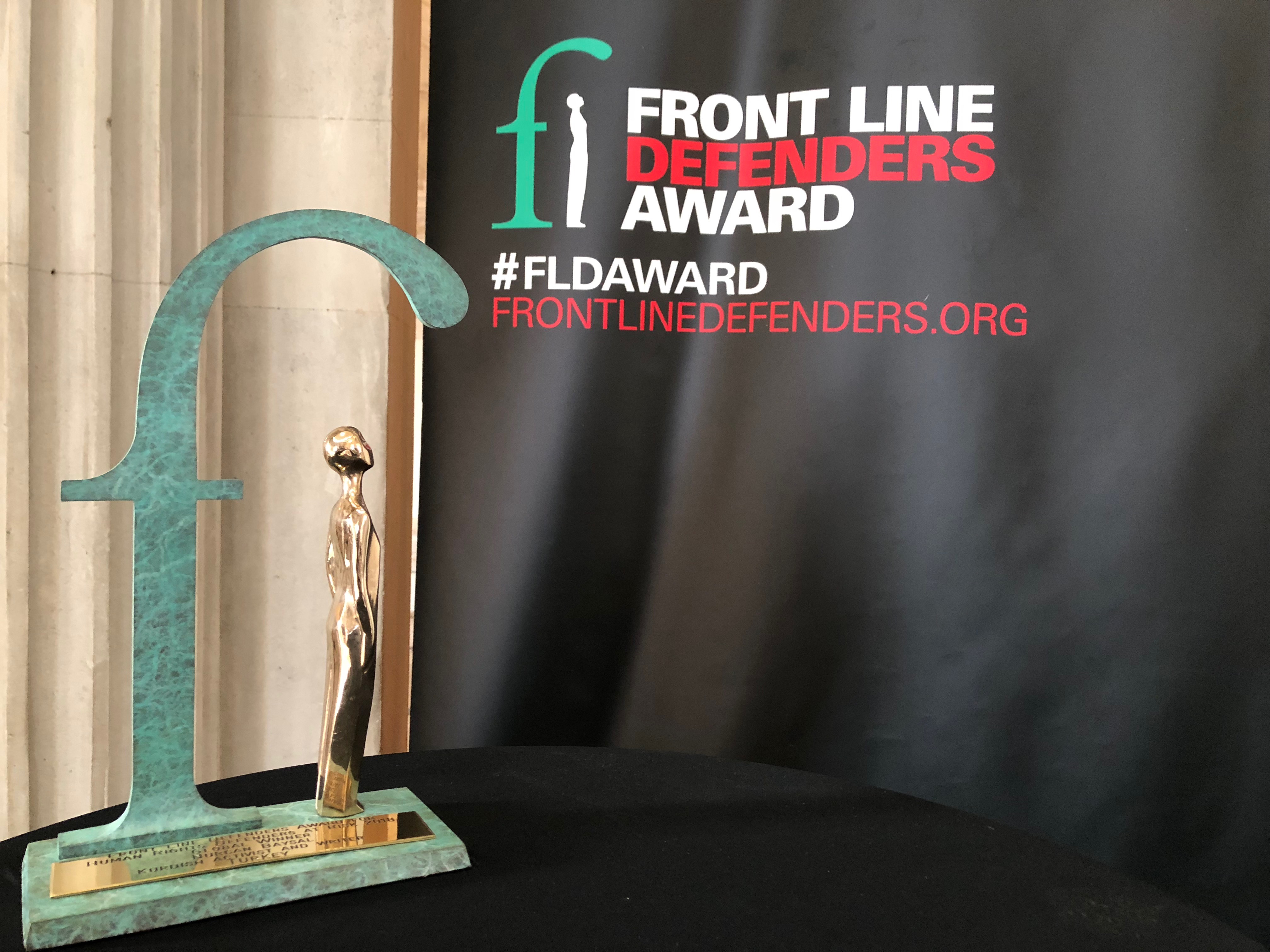 award banner