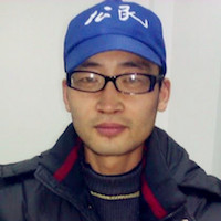 Gu Yimin