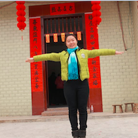 Zhu Xiaomei