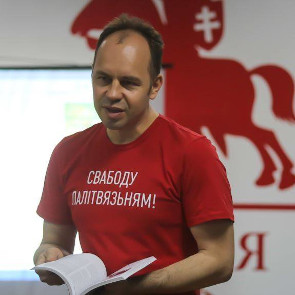 Dzmitry Salauyou