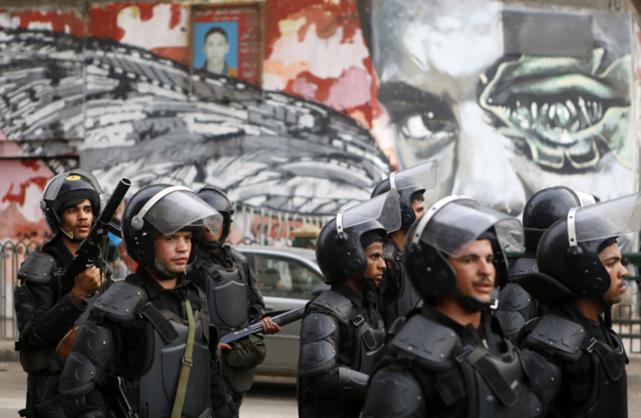 Egypt protest