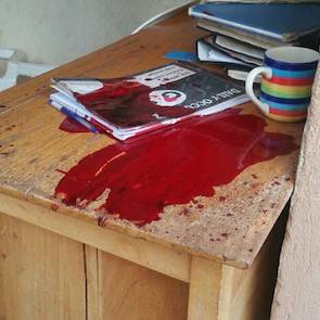 HRAPF break-in