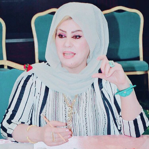 Su’ad Al-Ali