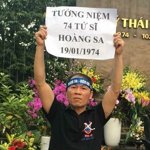 hrd_truong_van_dung.jpeg