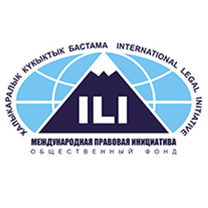 ILI