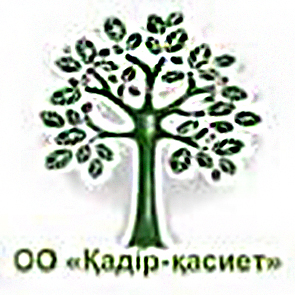Kadyr-kasiet