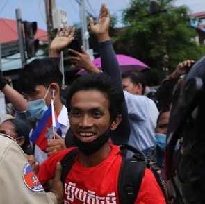 Muong Sopheak