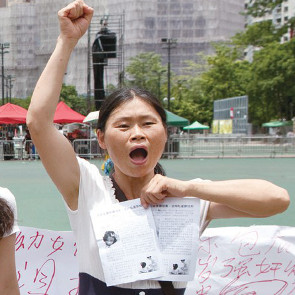 ran_chongbi_.jpg