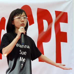 Han Hui Hui