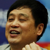 Xu Youyu